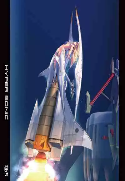 COMIC Penguin Club 2021-08