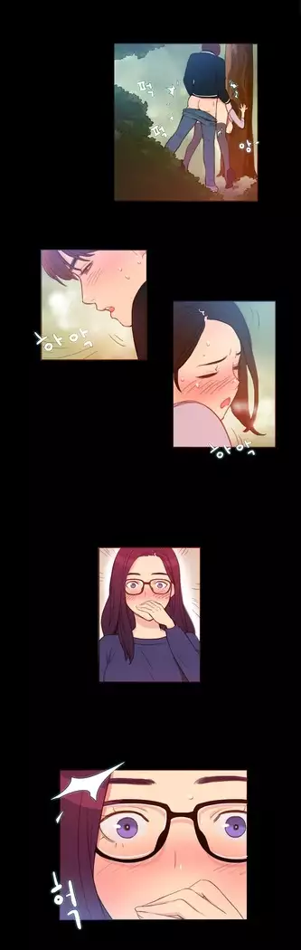 Scandal of the Witch Ch.0-32