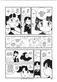 [Kaimeiji Yuu] Kougyuu Gakuen | Harem Academy [English] [SaHa]