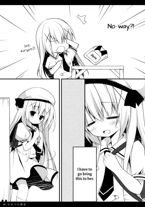 Himitsu no Kyoushitsu