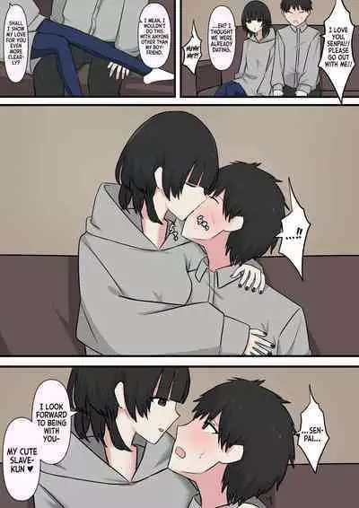 Kowasou na Senpai | Scary Looking Senpai