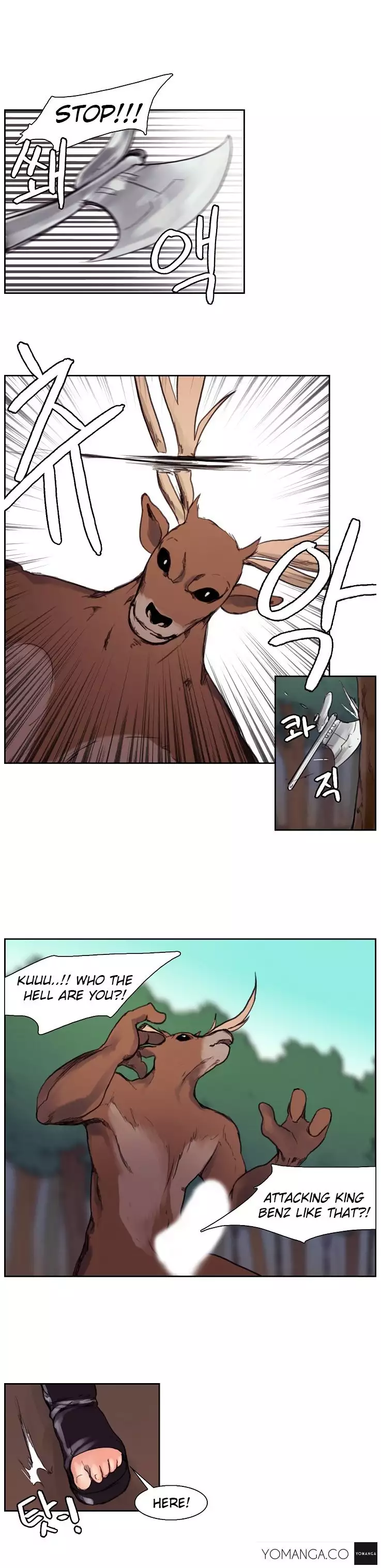 Woodman dyeon Chapter 1-13