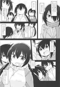 (C93) [Hyakuen Nikuniku (Hyakuen Nikuniku)] PENGUIN LADY PORN PLAY (Kemono Friends)