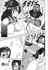 (C79) [popin'rabbit (Esora Koto)] Souiu Funiki RY (Final Fantasy VII)