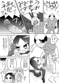 [calpis koubou] Sora Kara Shoujo ga Futtekuru