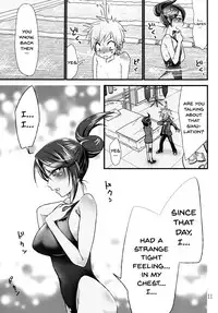 (SC53) [Kuwaikuwa (rou)] Danganrenpa (Danganronpa) [English] {doujins.com}