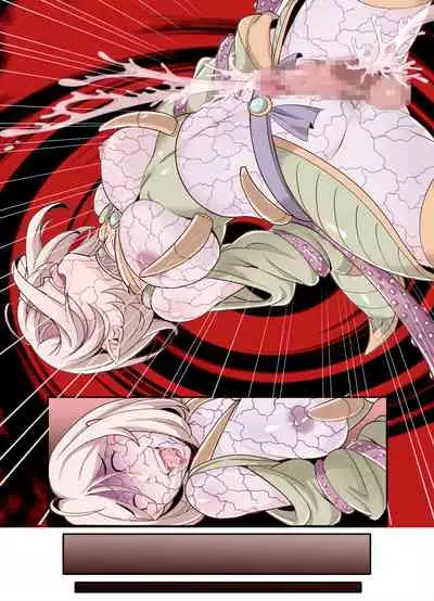 Comic The Akuochi! Mushihime-sama ga Iku!