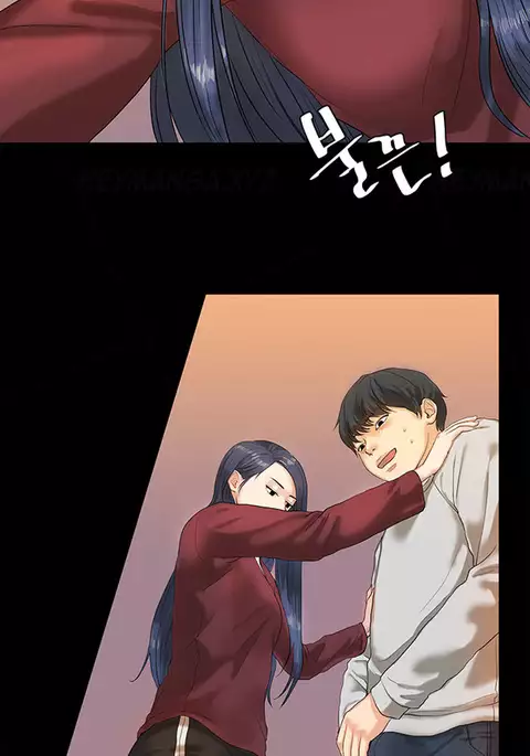 First Love Syndrome Ch.1-2