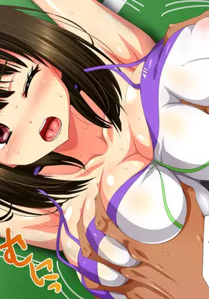 YariCir ni Maketa Bukatsu Shoujo | The Girls Who Lose To Fuck Club