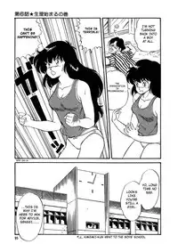 [Watanabe Hideyuki] BishouJo Henshin Densetsu Ch. 6 [English]