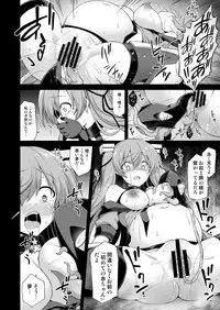 Kanmusu Chakunin Johnston & Gambier Bay Kyousei Taikan Meirei