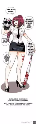 [ButcherBoy] Household Affairs Ch.1-33 (English) (YoManga) (Ongoing)