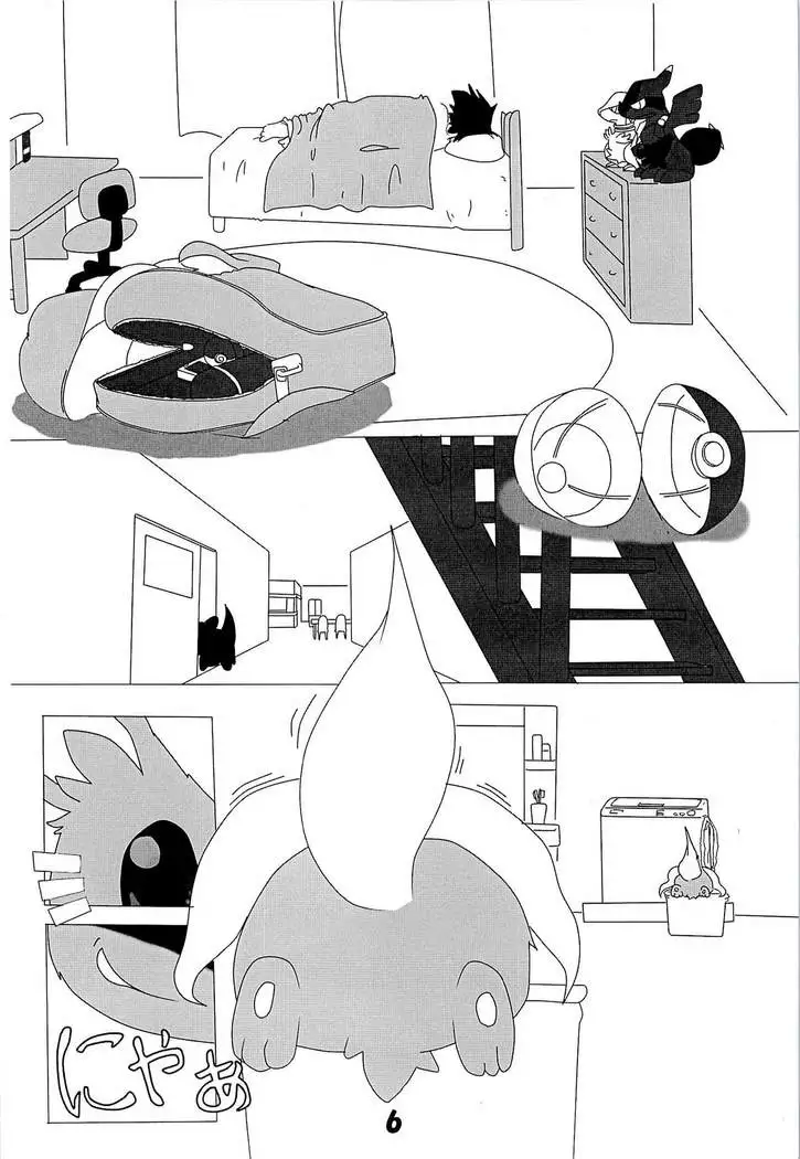 [仔鰐孤屋 POKEMON FASHION BOOK POK-QLO 2011 Edition