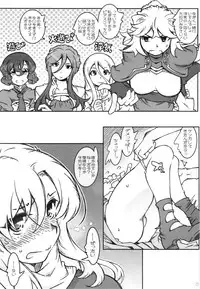 [OPEN BOOK (Toumi Haruka)] KLONOA croSS (Sword World 2.0)