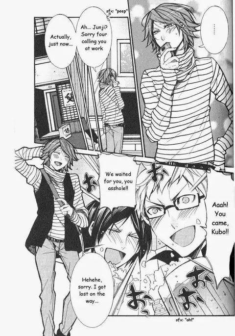 Kaihatsu Muramura Mode