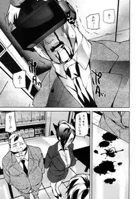 COMIC Mugen Tensei 2018-04 [Digital]