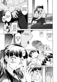 [Shinogi A-Suke] Iinchou no Koibito | Chairman's Lover [English] [Yoroshii]