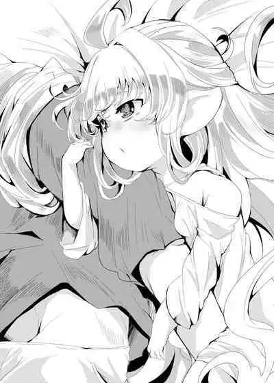 4.5-toshin no Hanayome