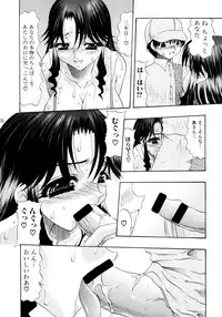 (C65) [Acid Noel (Mitsuki Rintarou)] Shang-hai EXPRESS