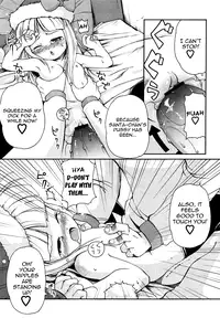 [LEE] Kimagure Santa | Caprice Santa (COMIC RiN 2006-01) [English] [Yoroshii]