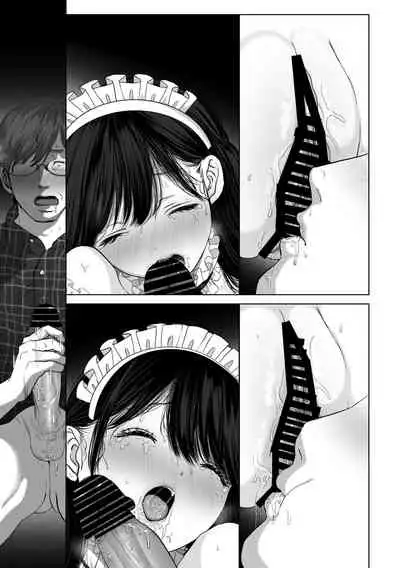 Anata ga nozomu nara 3