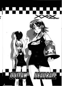 [Gebokudo]XXBox Outlaw Deadball(Onegai Twins)