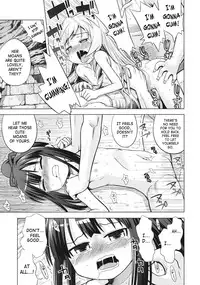 (SC42) [Kazeuma (Minami Star)] Sekaiju no Anone 8 (Etrian Odyssey) [English] {SaHa}