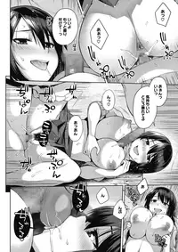 COMIC Megastore Alpha 2018-01 [Digital]