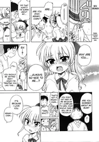 [Inuboshi] Ojohsama no Himitsu - The Secret of the Young Lady [English]