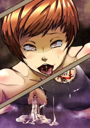 Sen'nou sareta P de 4 na hiroin