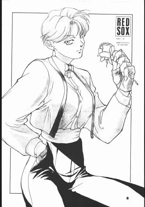 RED SOX vol.4