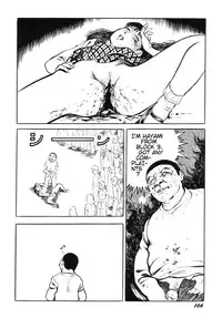 [Hayami Jun] Hentai Shounen -Jun no Koufuku na Hibi- [English] [Caterpillar]