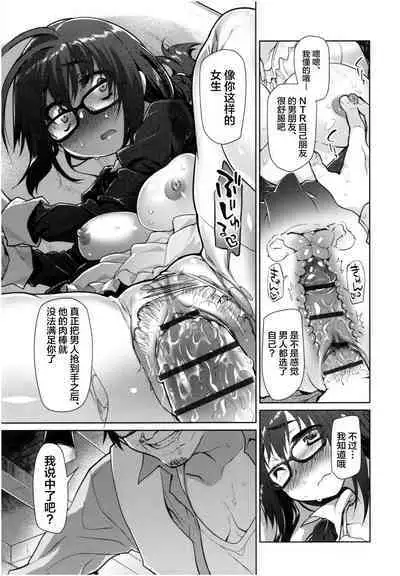 Girls on the Blue Film