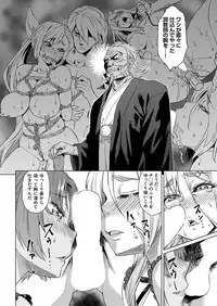 COMIC AUN 2018-02 [Digital]