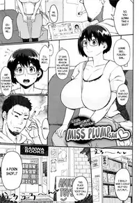[Muronaga Chaashuu] Houman Mucchiri Pai ♥ | Voluptuous Plump Boobs ♥ [English]