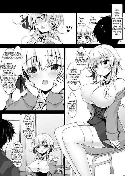 Saimin Kanojo Hashimoto Karen 2 | Hypnotic Girlfriend Karen Hashimoto 2