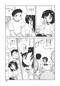 [Anthology] LoLiN Haru ga Kita-gou