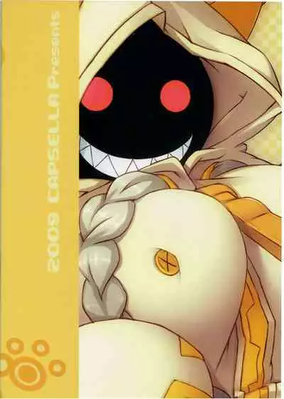 Mettameta no Nuppunupu!