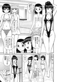 BUSTER COMIC 2013-09 [Digital]