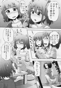 (C90) [Suzu no Oka (Homare)] Suzu no Shizuku 18 (Kantai Collection -KanColle-)