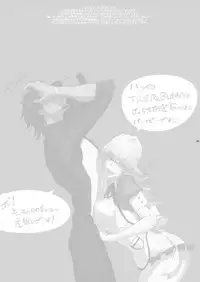 [toxic (Sun)] Barnaby Brooks Jr. no Kenkyuu (TIGER & BUNNY) [Digital]