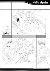 (C61) [Kitchen Nose (Kazakami Shun)] Nejineji