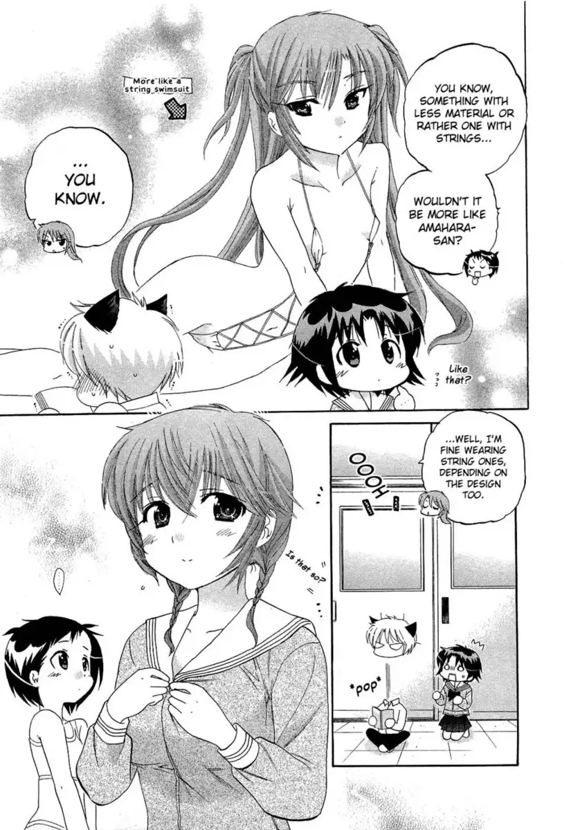 Chu-Bra!! Volume 5 Chapter 34