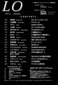 COMIC LO 2012-01 Vol. 94