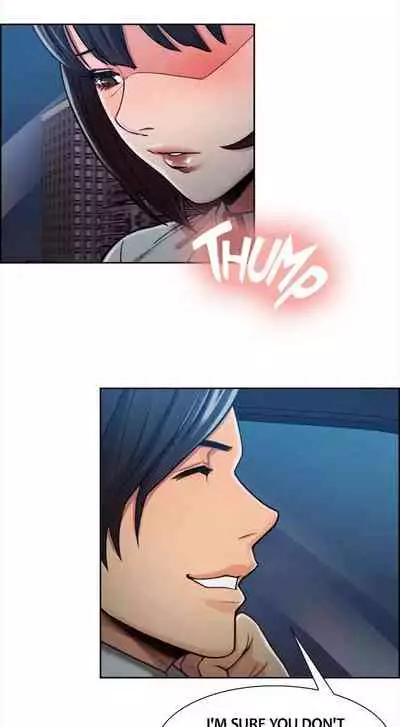 [Serious] Taste of Forbbiden Fruit Ch.20/24 [English] [Hentai Universe]