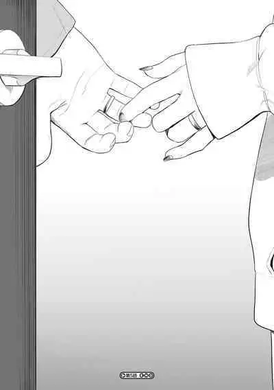 Eightman sensei no okagede kanojo ga dekimashita!