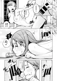 COMIC BAVEL 2018-04 [Digital]