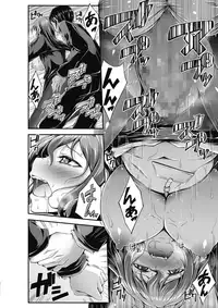 COMIC Megastore Alpha 2018-01 [Digital]