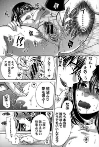 COMIC Shingeki 2015-01