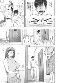[Tatsunami Youtoku] twin Milf Ch. 1-15 + Bangai Hen